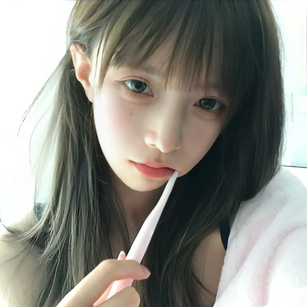 橘子
