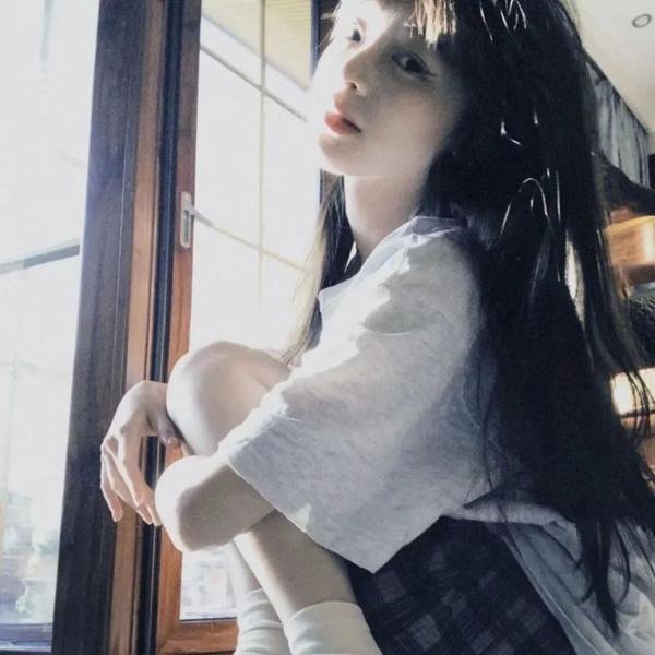 你的样子